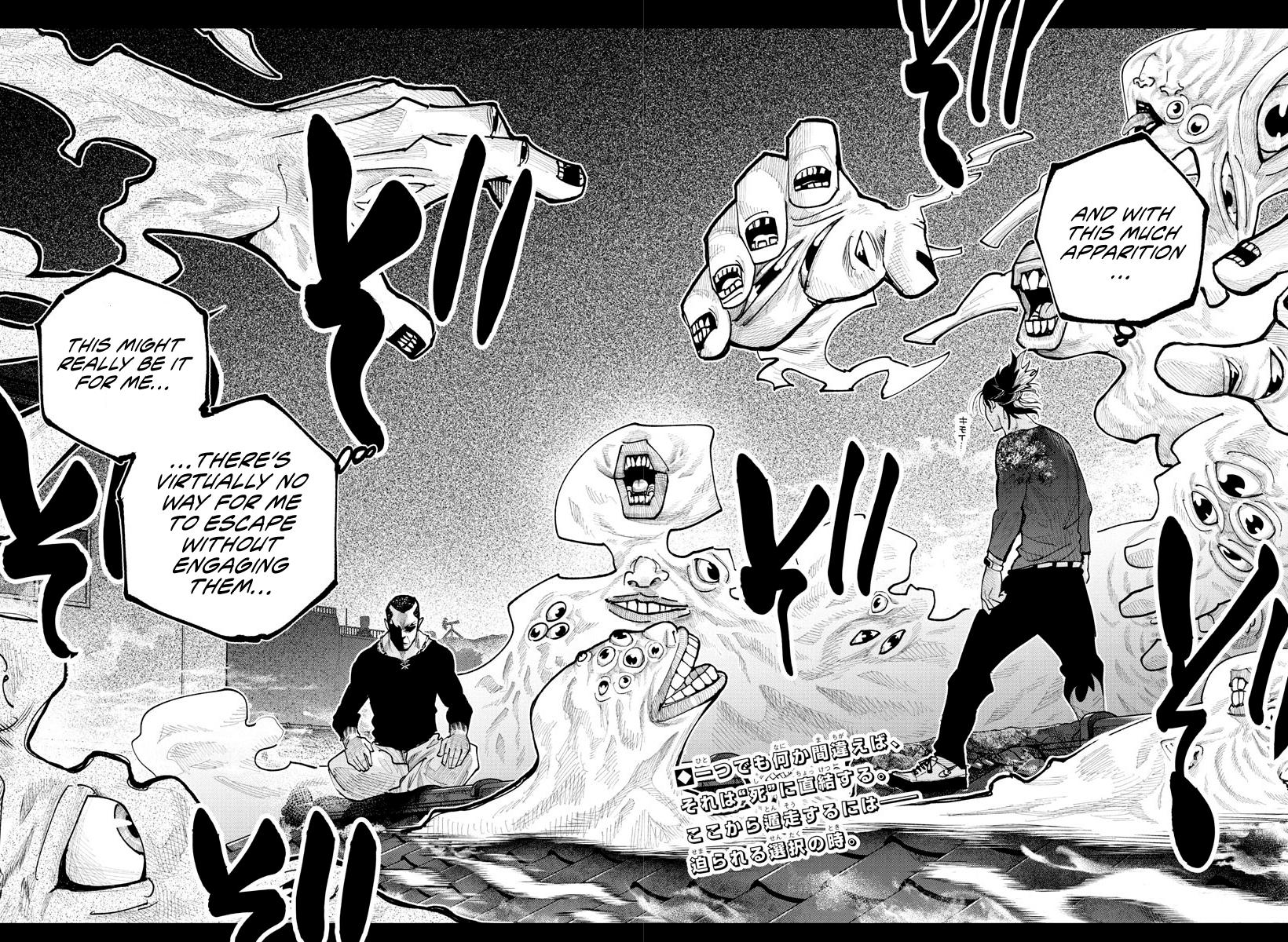 Rappa - Yankee Ninpuuchou Chapter 27 3