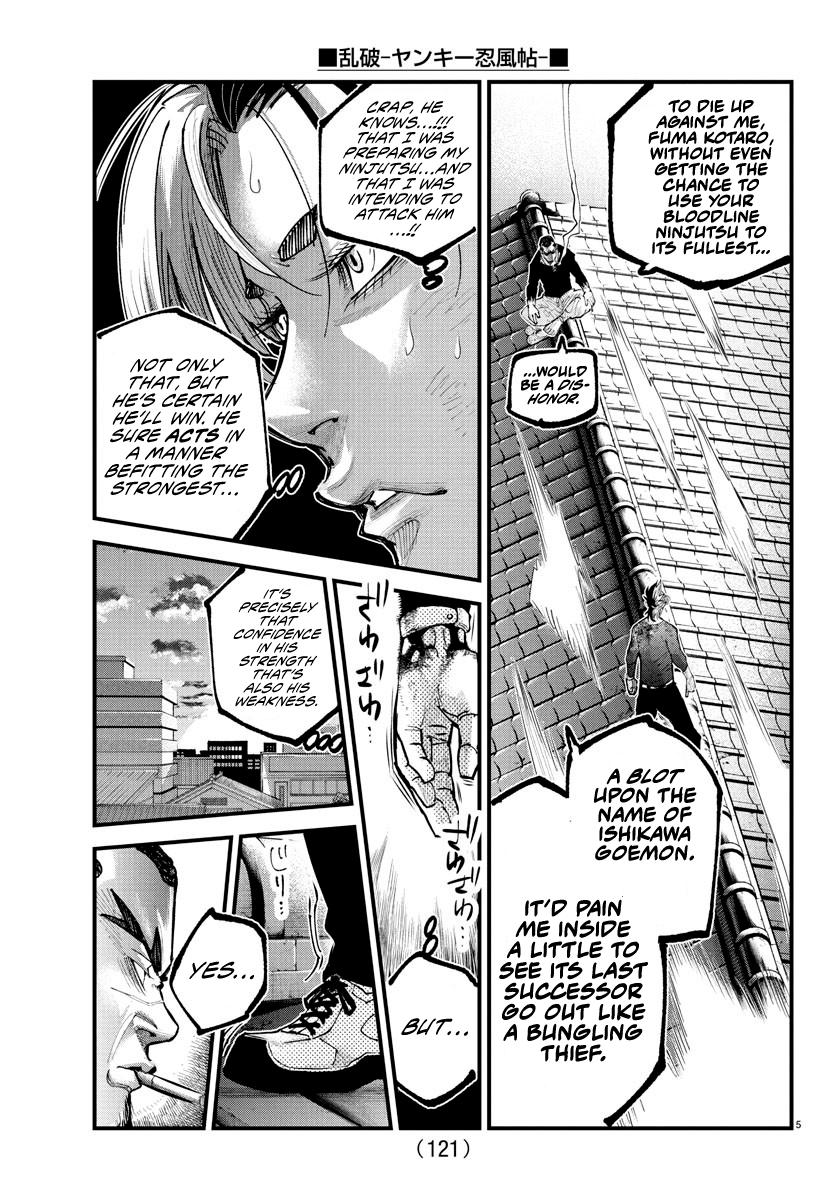 Rappa - Yankee Ninpuuchou Chapter 27 5