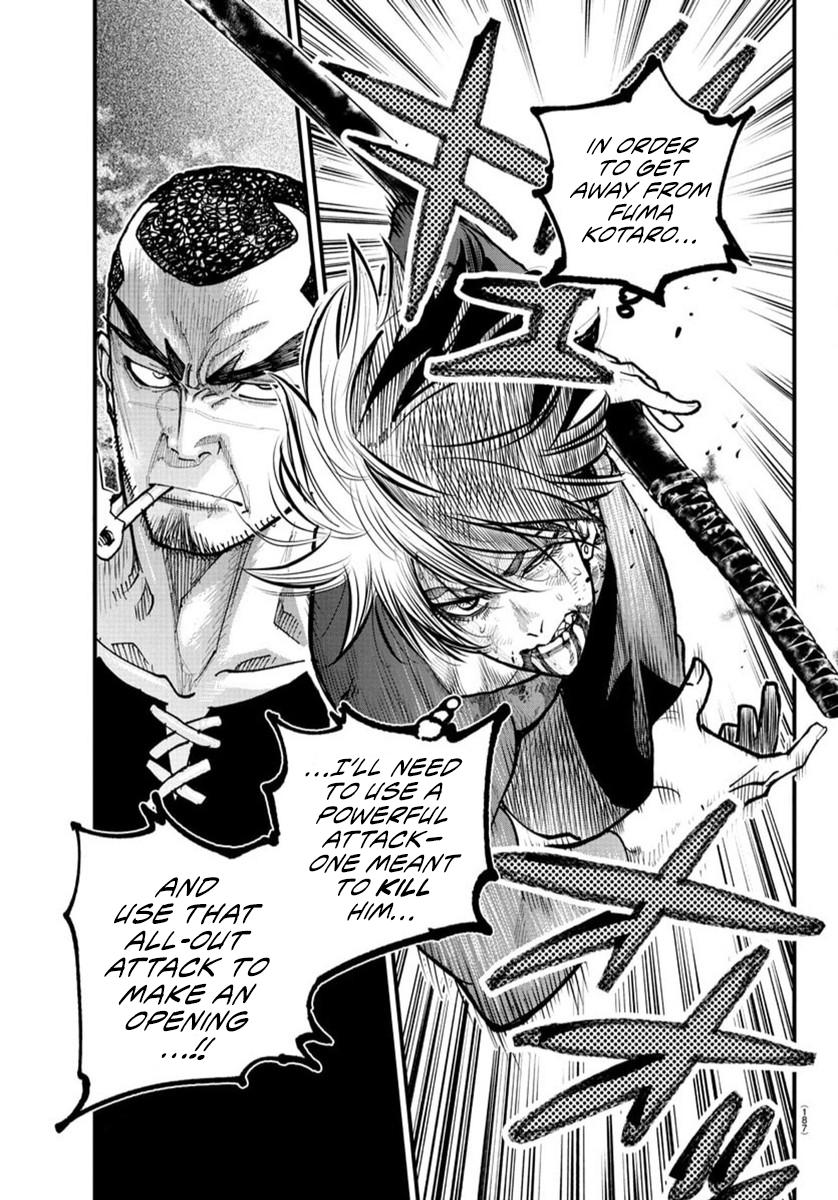 Rappa - Yankee Ninpuuchou Chapter 28 1
