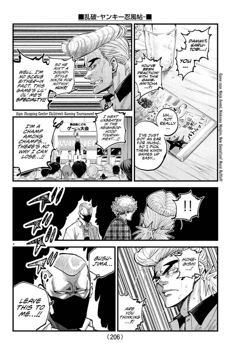 Rappa - Yankee Ninpuuchou Chapter 29 4