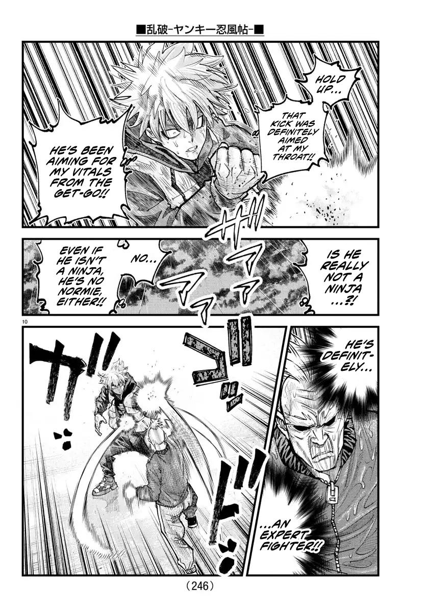 Rappa - Yankee Ninpuuchou Chapter 30 9