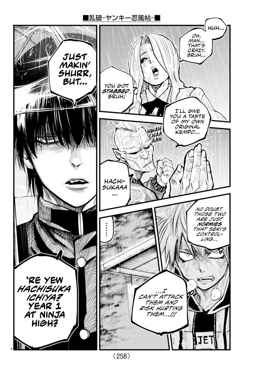 Rappa - Yankee Ninpuuchou Chapter 31 3