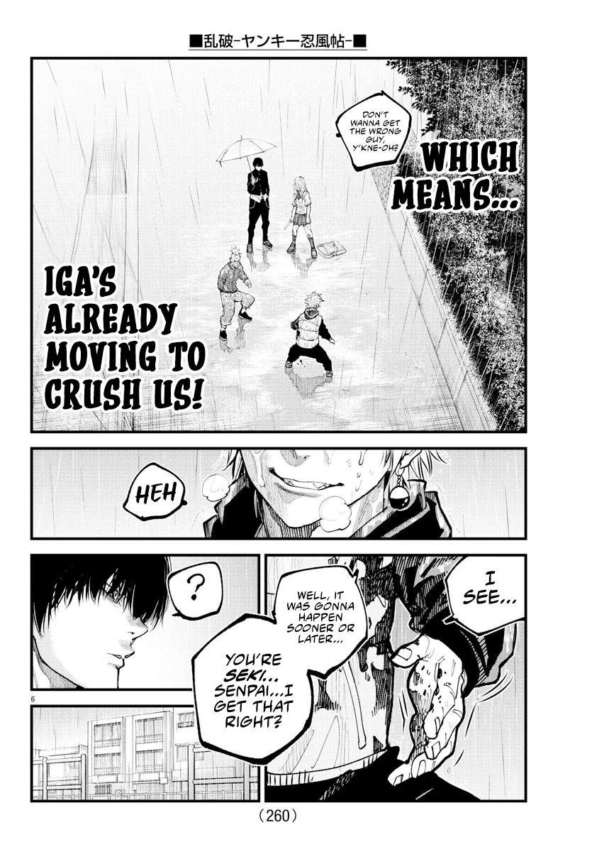 Rappa - Yankee Ninpuuchou Chapter 31 5
