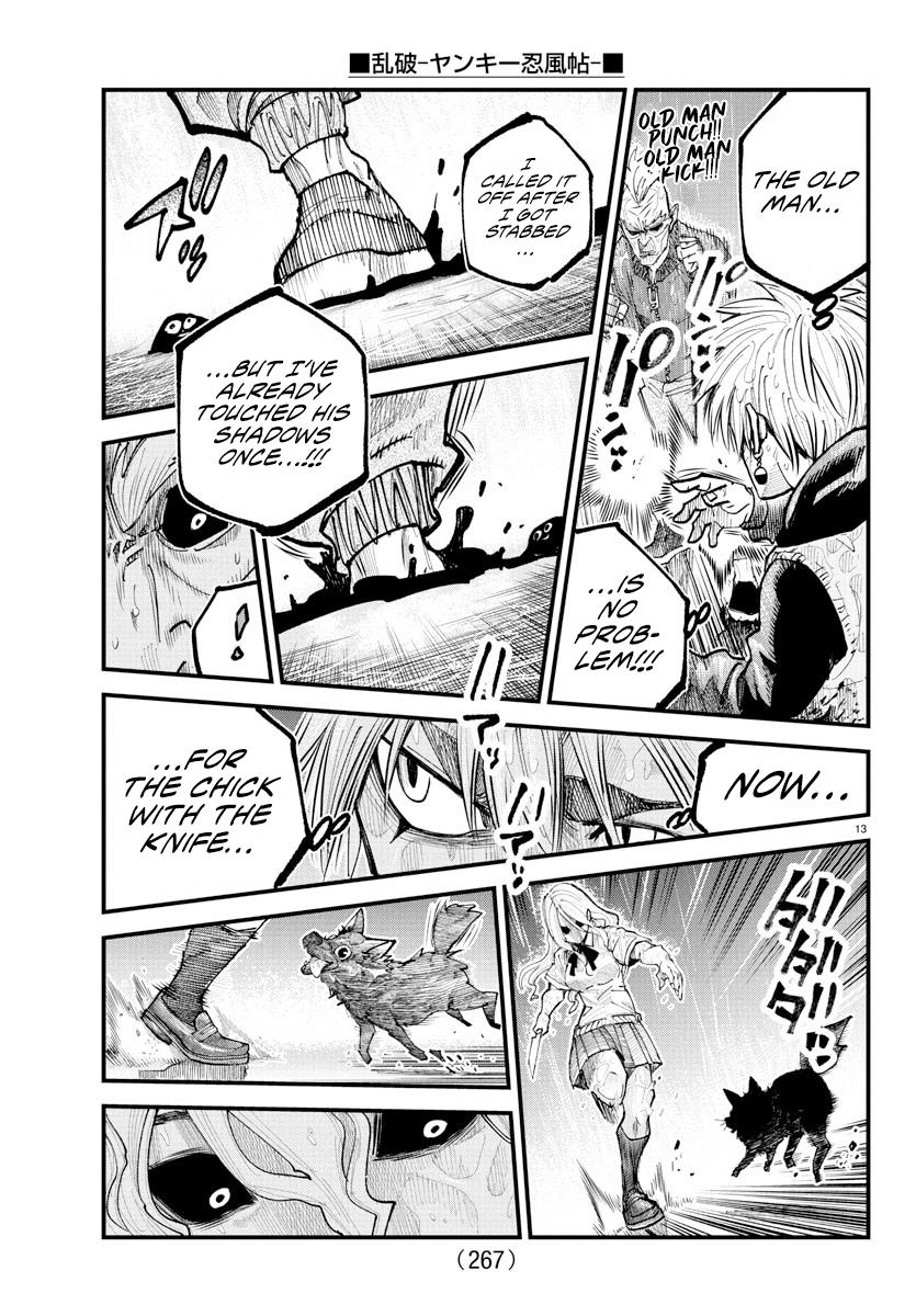 Rappa - Yankee Ninpuuchou Chapter 31 12