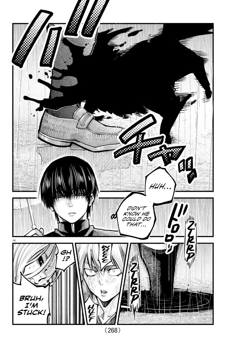 Rappa - Yankee Ninpuuchou Chapter 31 13