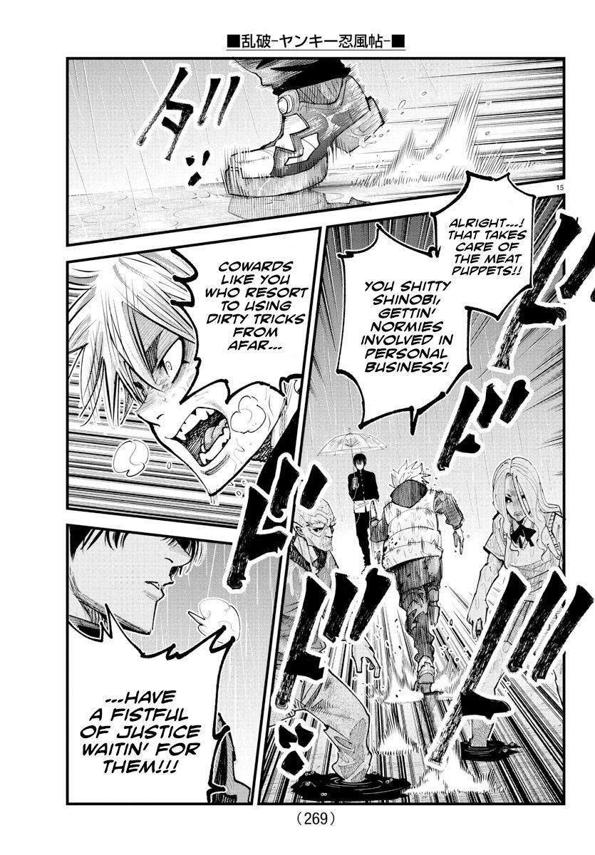 Rappa - Yankee Ninpuuchou Chapter 31 14