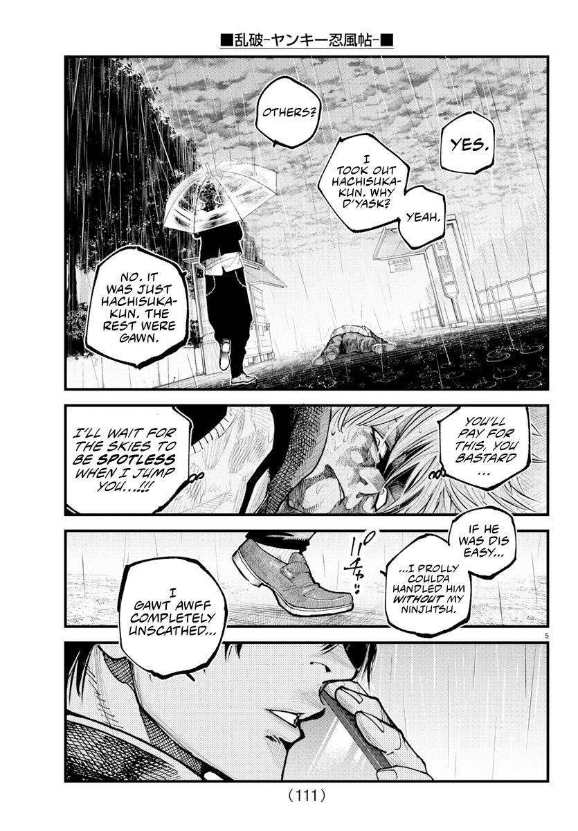Rappa - Yankee Ninpuuchou Chapter 32 6