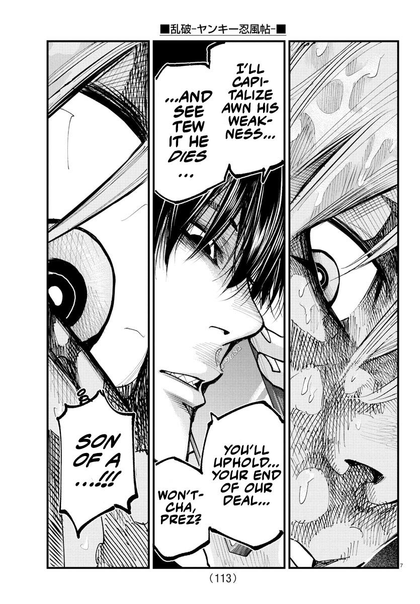 Rappa - Yankee Ninpuuchou Chapter 32 8