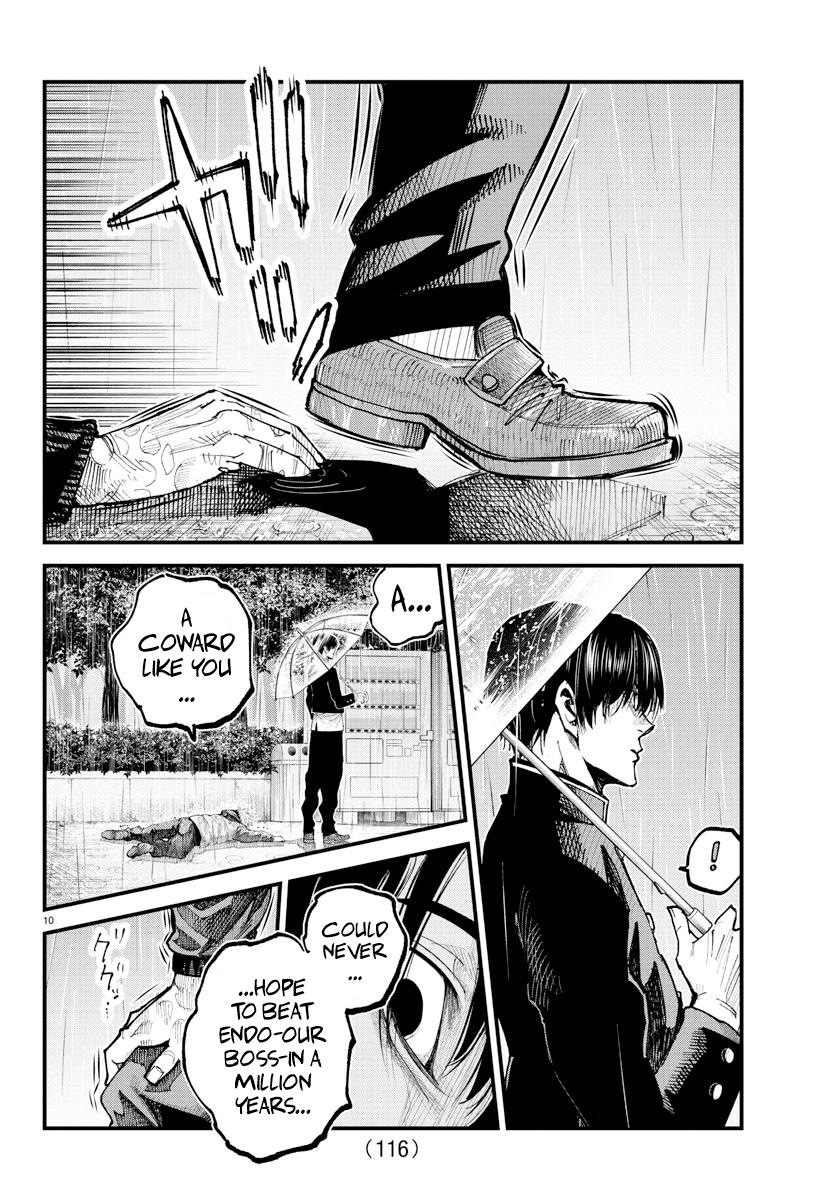Rappa - Yankee Ninpuuchou Chapter 32 11