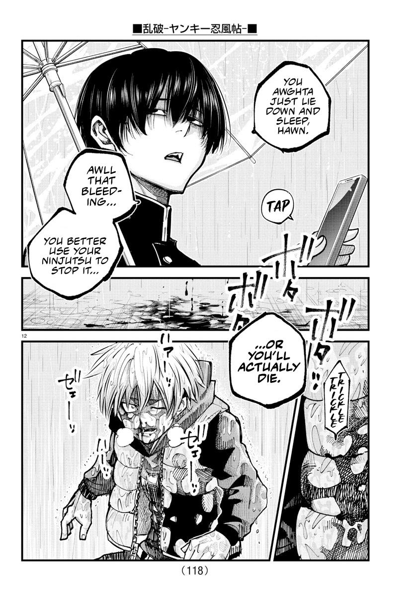 Rappa - Yankee Ninpuuchou Chapter 32 13