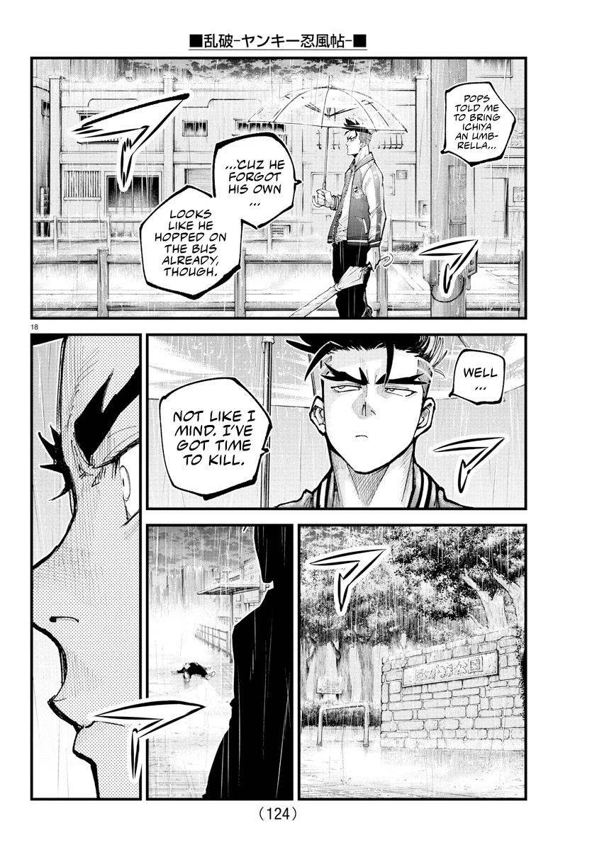 Rappa - Yankee Ninpuuchou Chapter 32 18