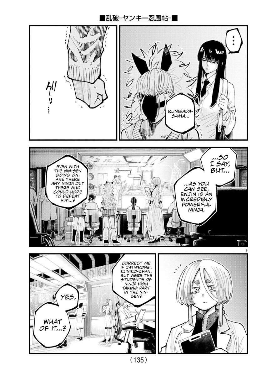 Rappa - Yankee Ninpuuchou Chapter 33 8