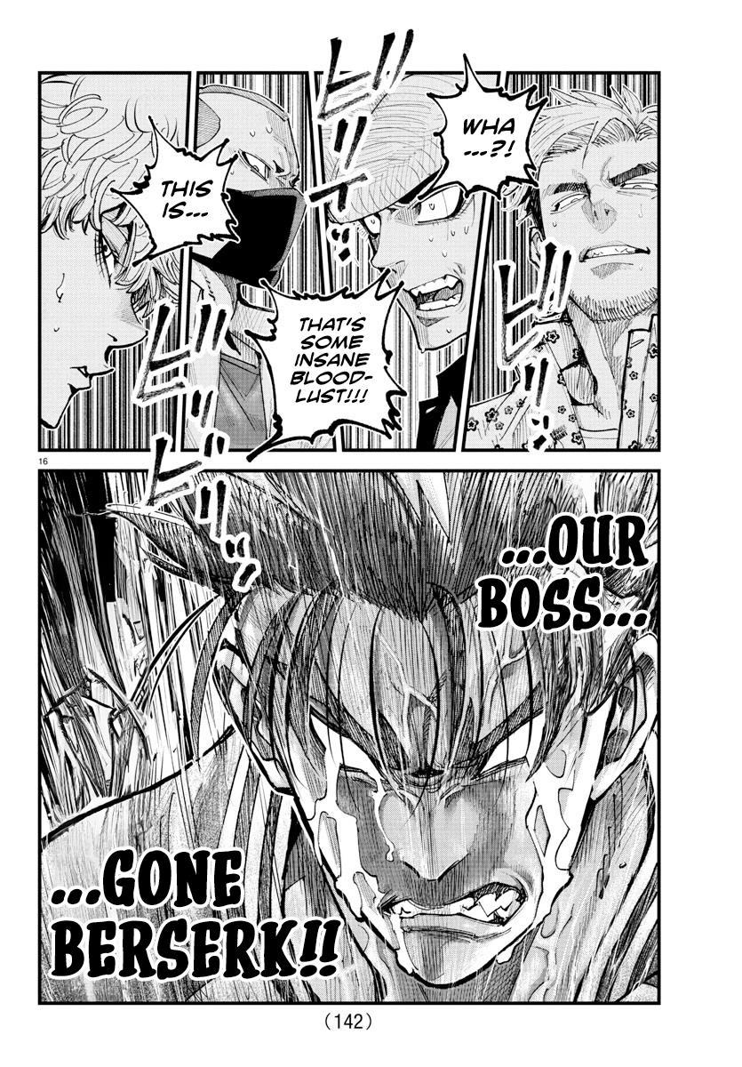 Rappa - Yankee Ninpuuchou Chapter 33 15