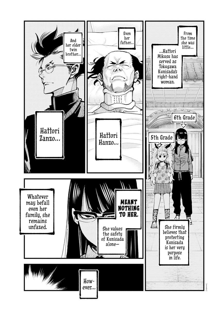 Rappa - Yankee Ninpuuchou Chapter 34 1