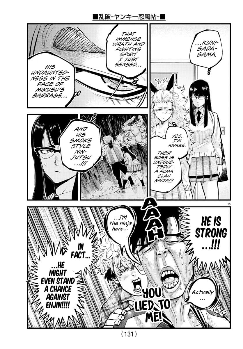 Rappa - Yankee Ninpuuchou Chapter 34 14