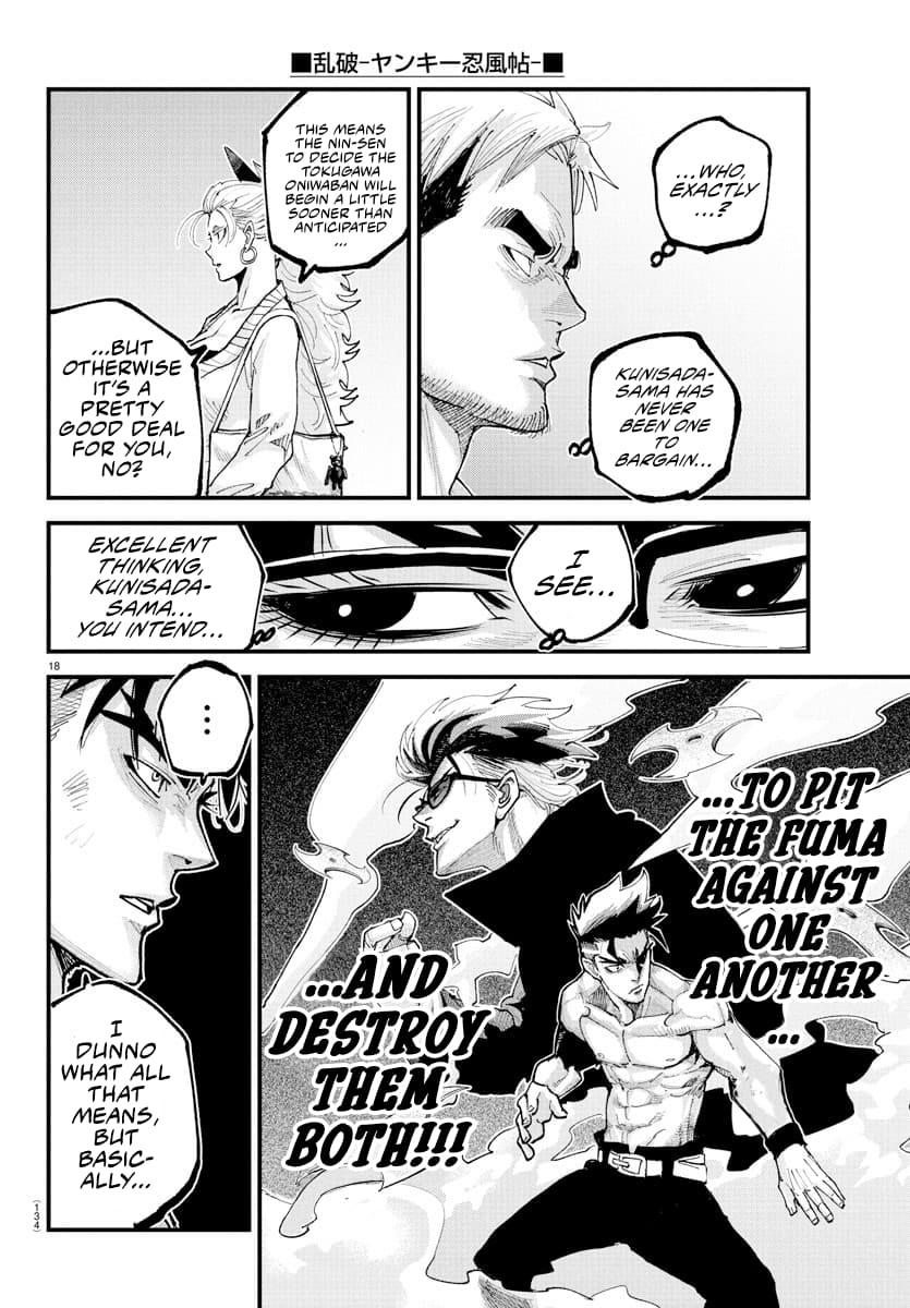 Rappa - Yankee Ninpuuchou Chapter 34 17