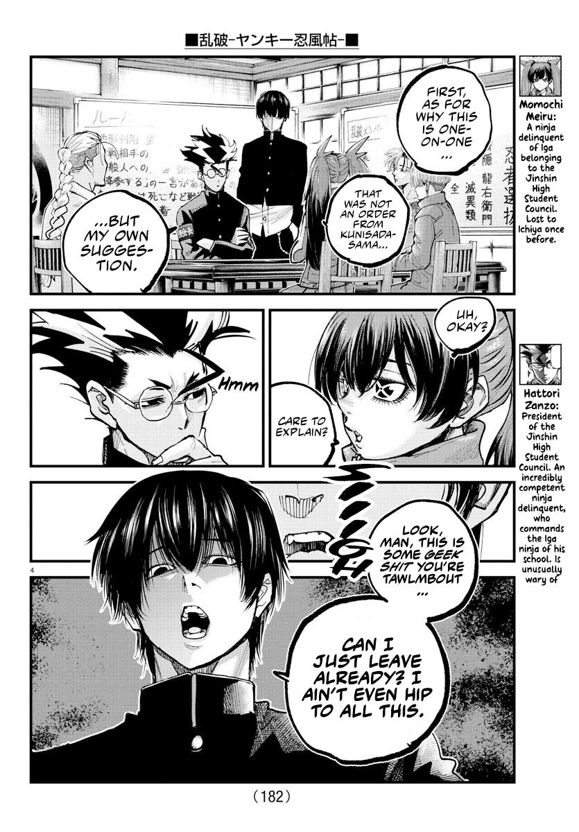 Rappa - Yankee Ninpuuchou Chapter 35 3