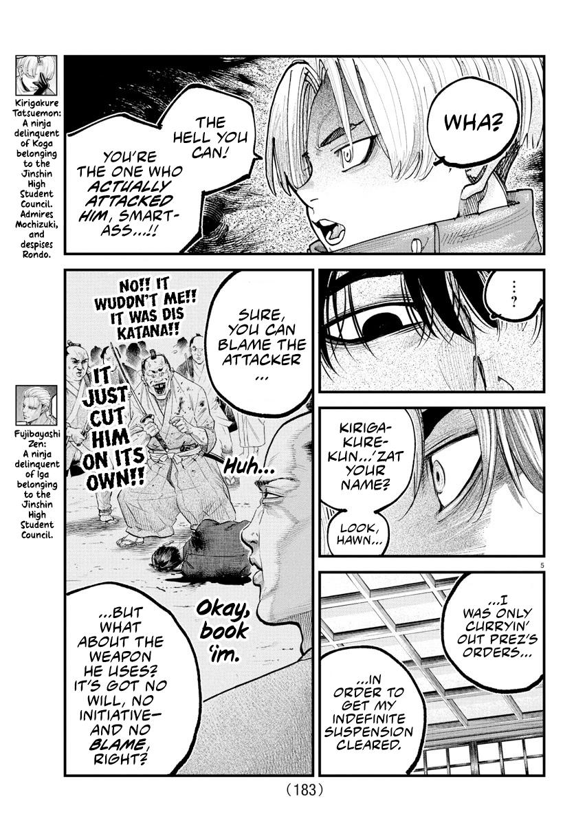 Rappa - Yankee Ninpuuchou Chapter 35 4