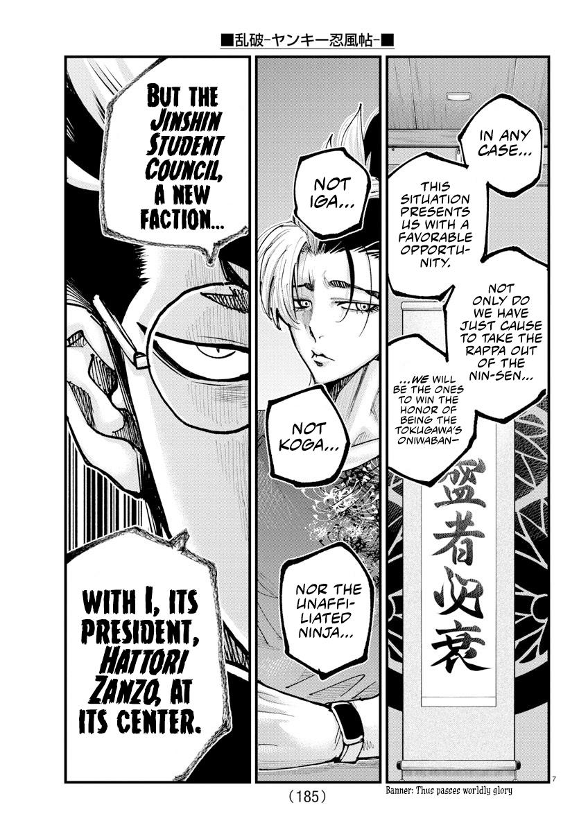 Rappa - Yankee Ninpuuchou Chapter 35 6