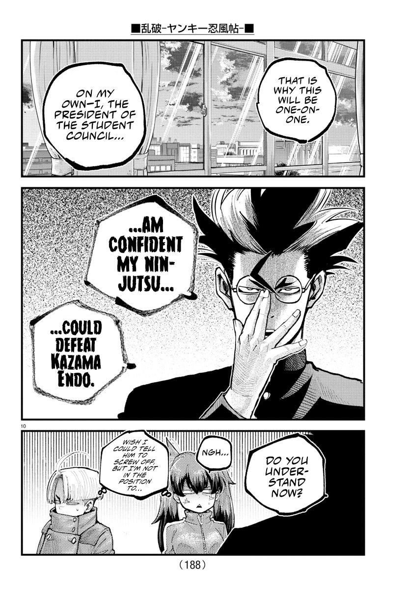 Rappa - Yankee Ninpuuchou Chapter 35 9