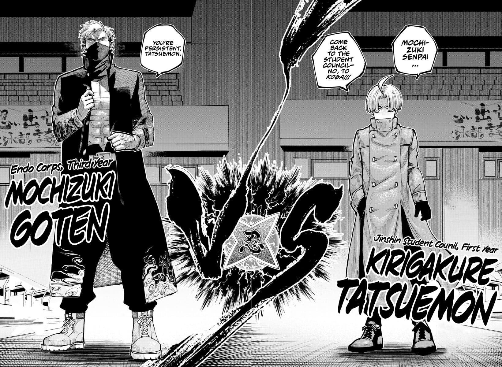 Rappa - Yankee Ninpuuchou Chapter 36 10