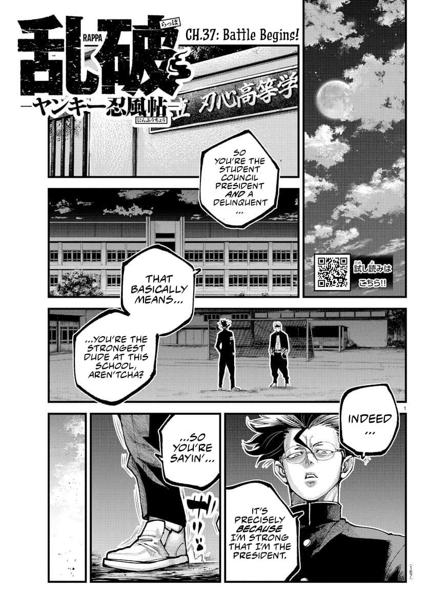 Rappa - Yankee Ninpuuchou Chapter 37 1