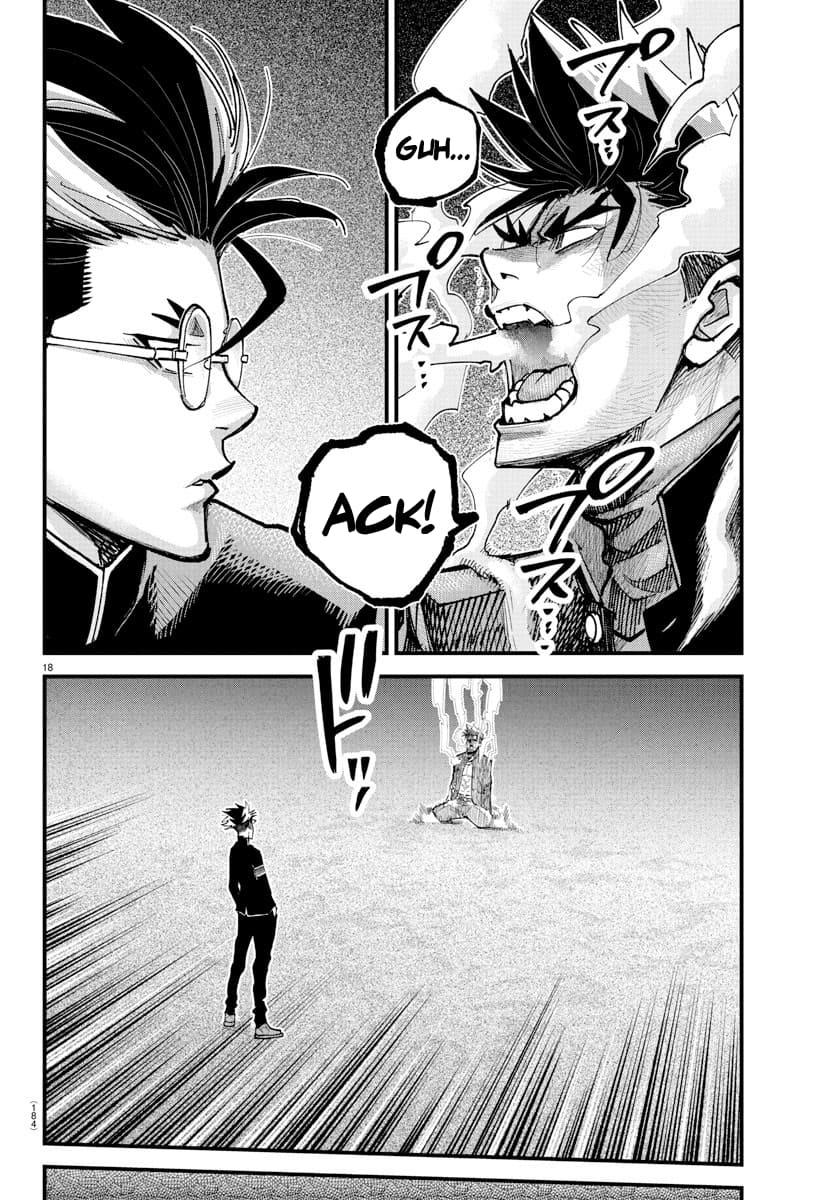 Rappa - Yankee Ninpuuchou Chapter 37 15