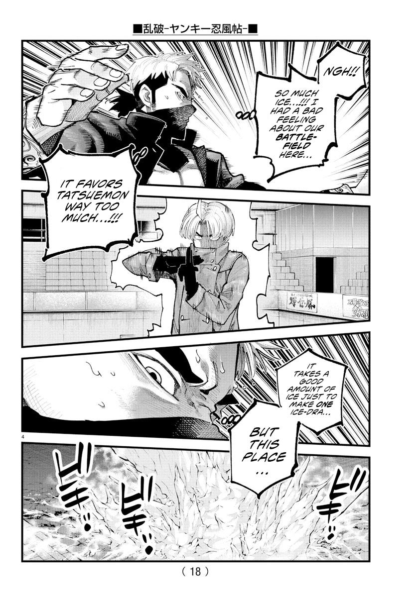 Rappa - Yankee Ninpuuchou Chapter 38 3