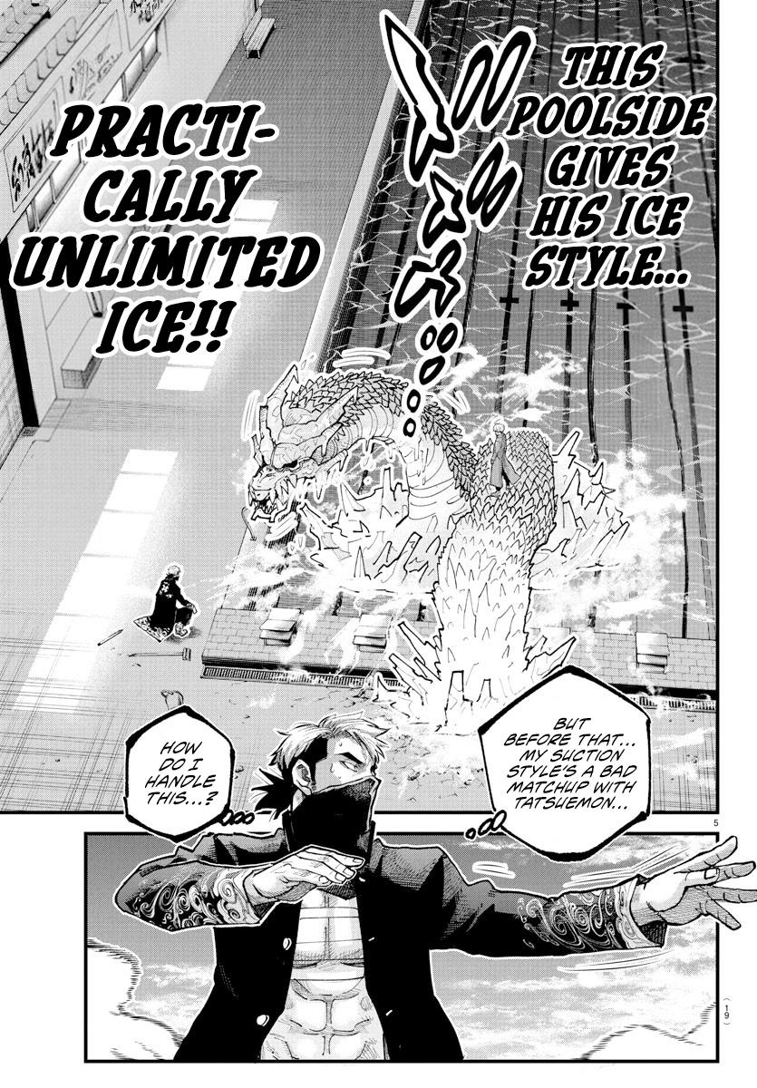 Rappa - Yankee Ninpuuchou Chapter 38 4