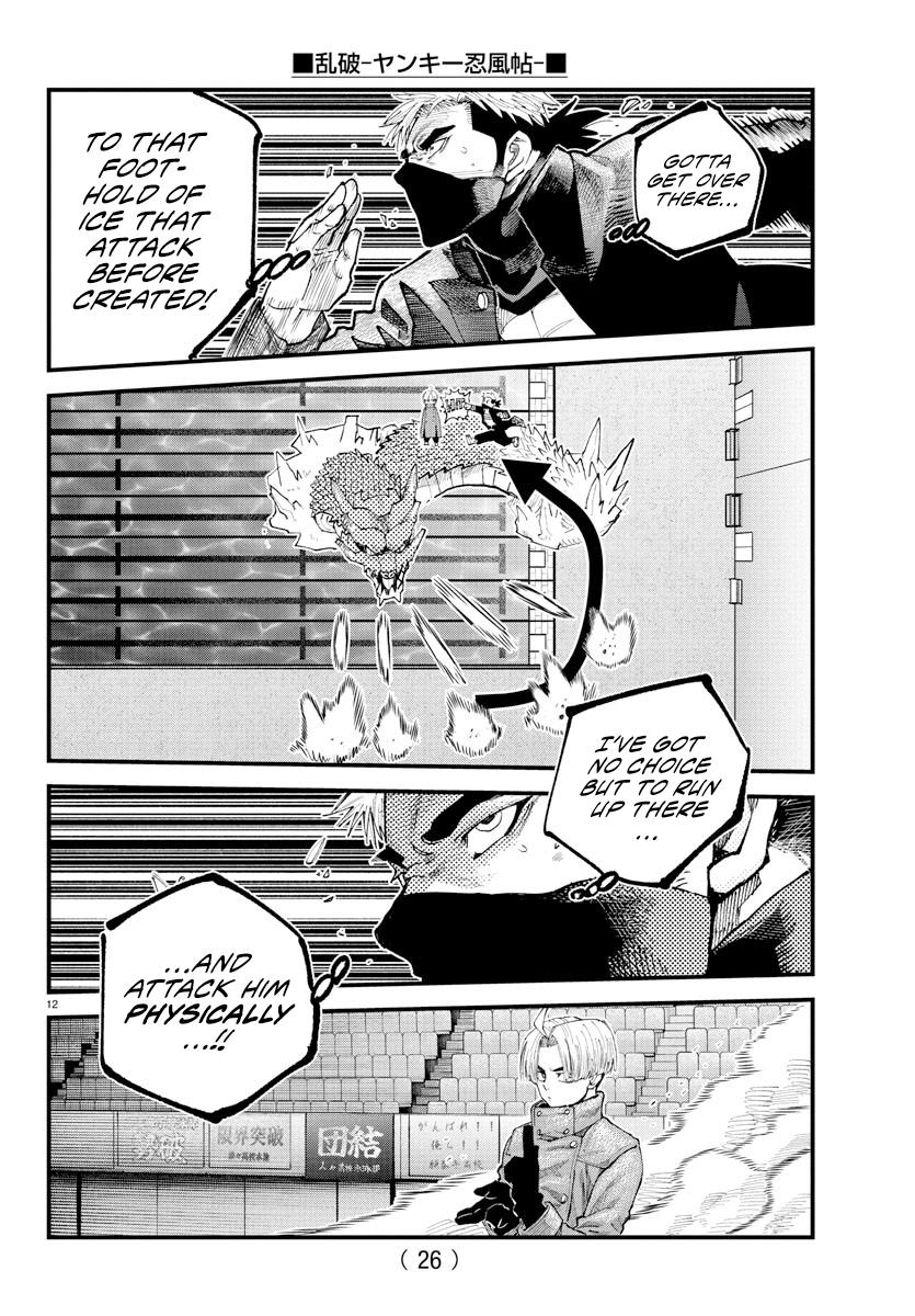 Rappa - Yankee Ninpuuchou Chapter 38 10