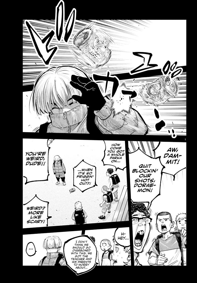 Rappa - Yankee Ninpuuchou Chapter 39 1