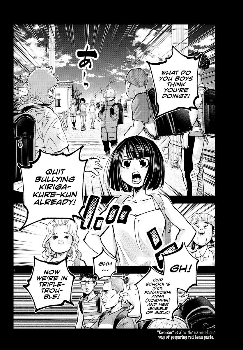 Rappa - Yankee Ninpuuchou Chapter 39 4