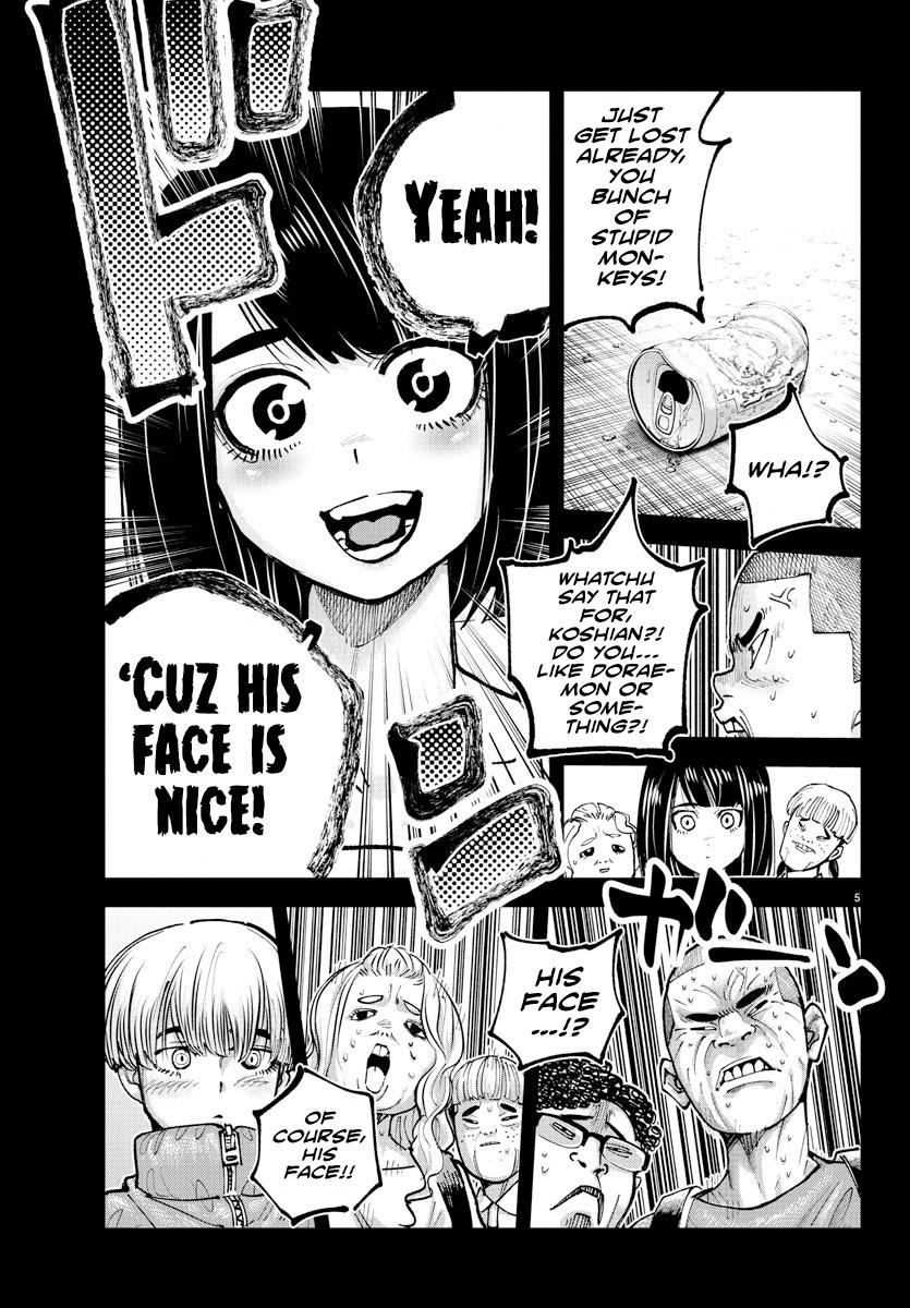 Rappa - Yankee Ninpuuchou Chapter 39 5