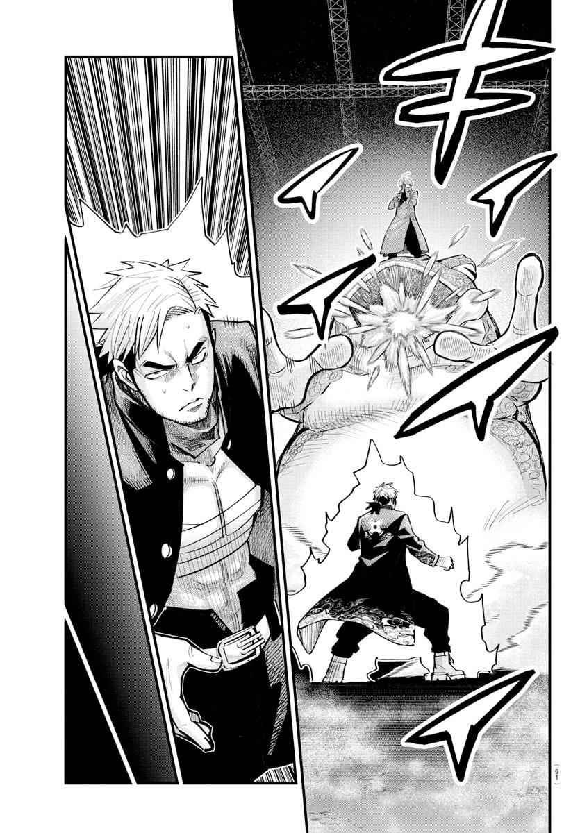 Rappa - Yankee Ninpuuchou Chapter 40 7
