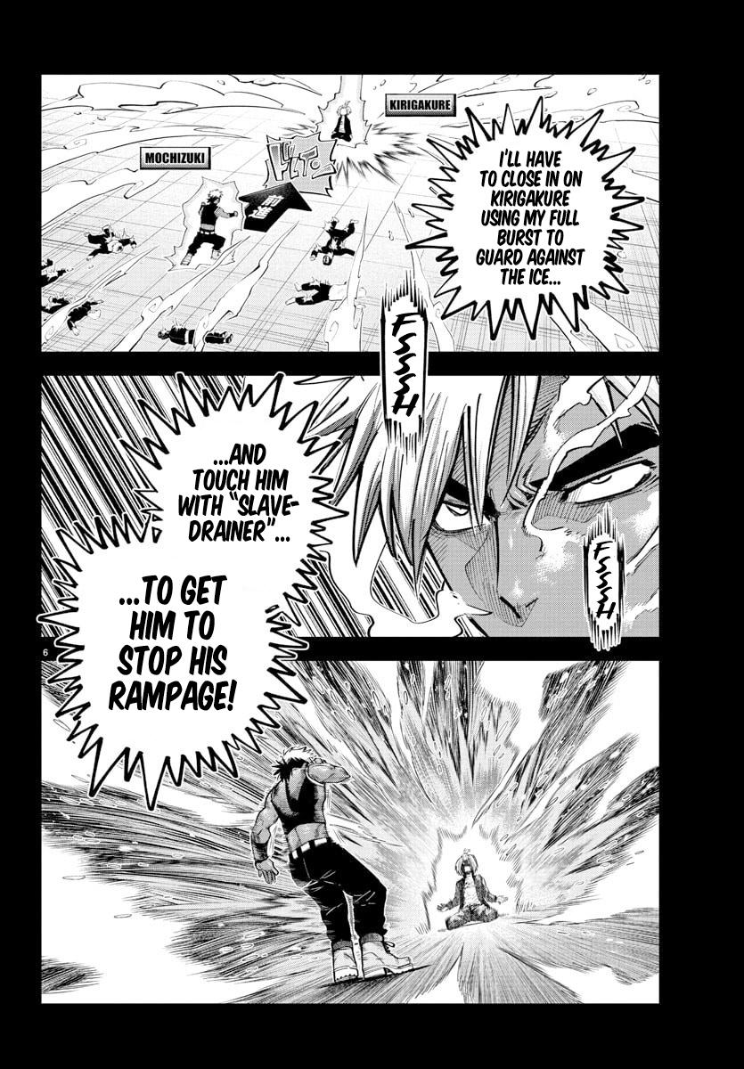 Rappa - Yankee Ninpuuchou Chapter 41 5