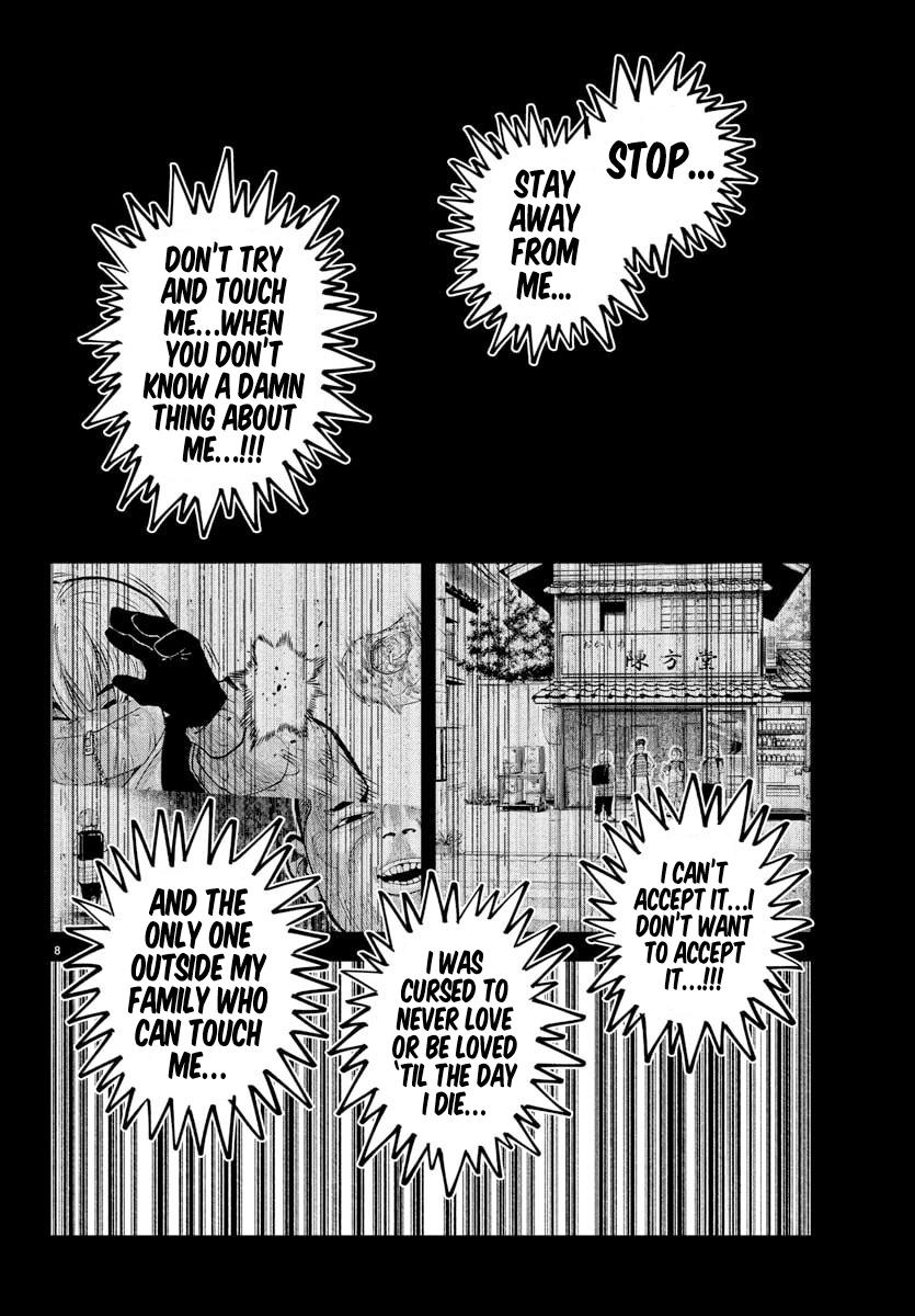 Rappa - Yankee Ninpuuchou Chapter 41 7