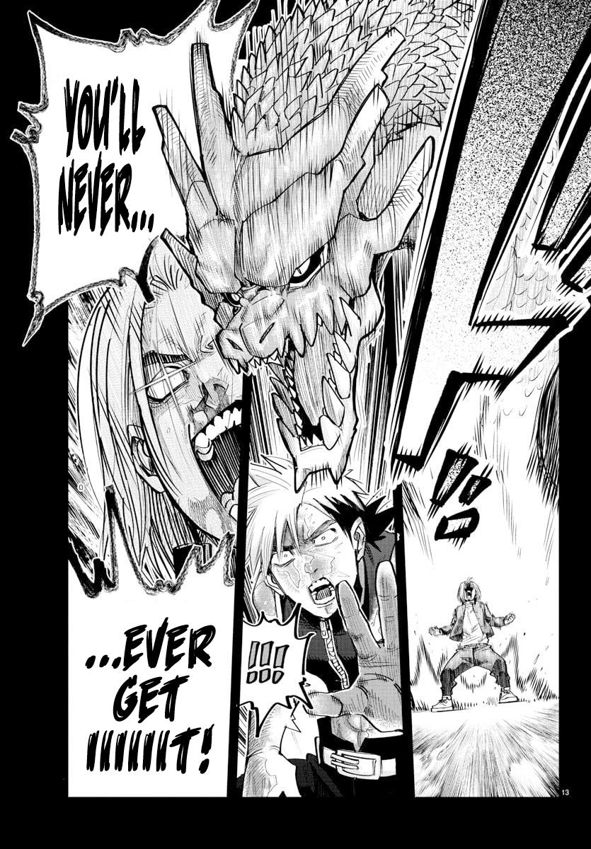 Rappa - Yankee Ninpuuchou Chapter 41 12