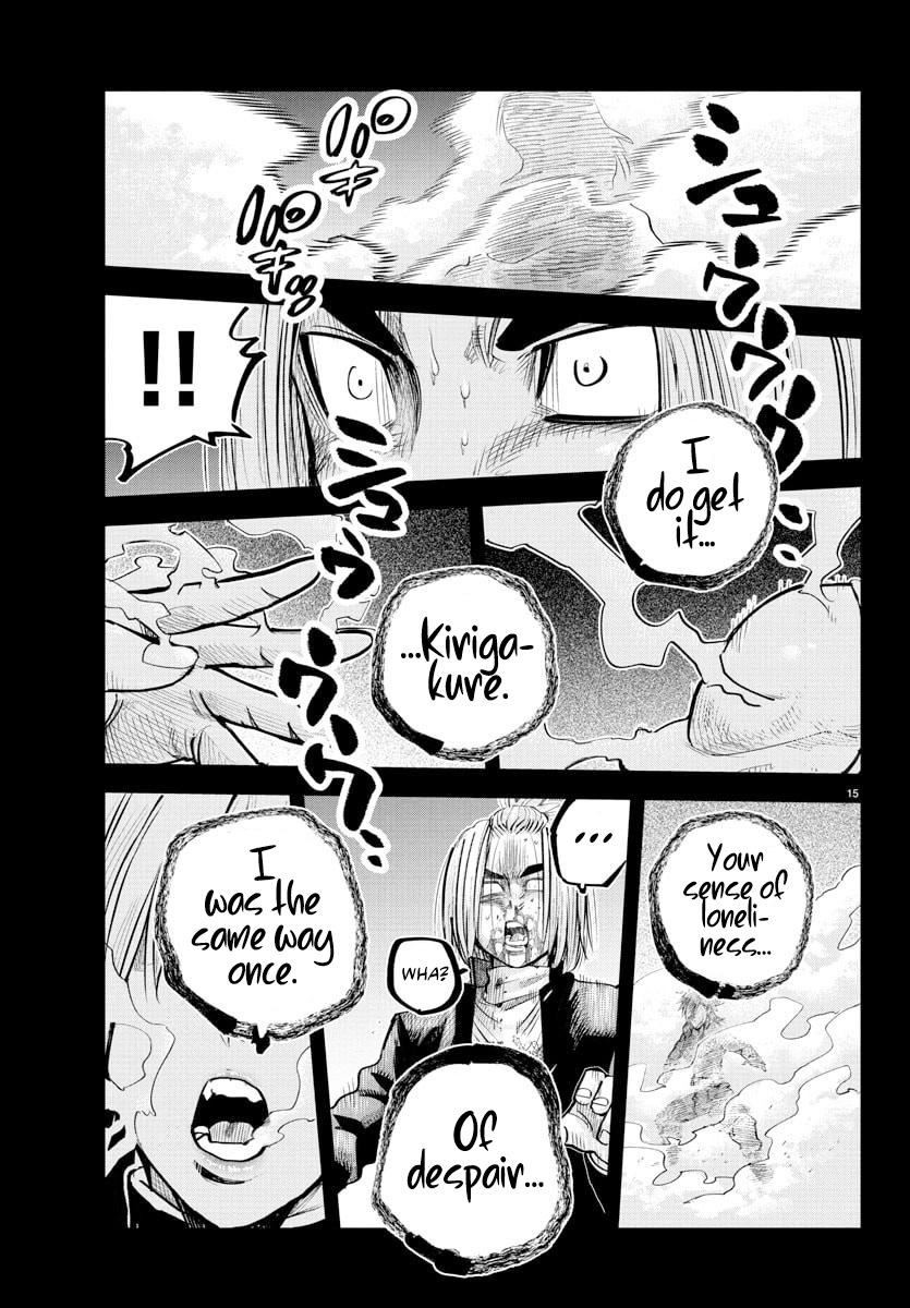Rappa - Yankee Ninpuuchou Chapter 41 14