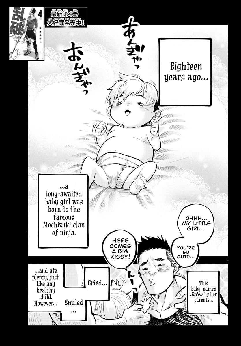 Rappa - Yankee Ninpuuchou Chapter 42 1
