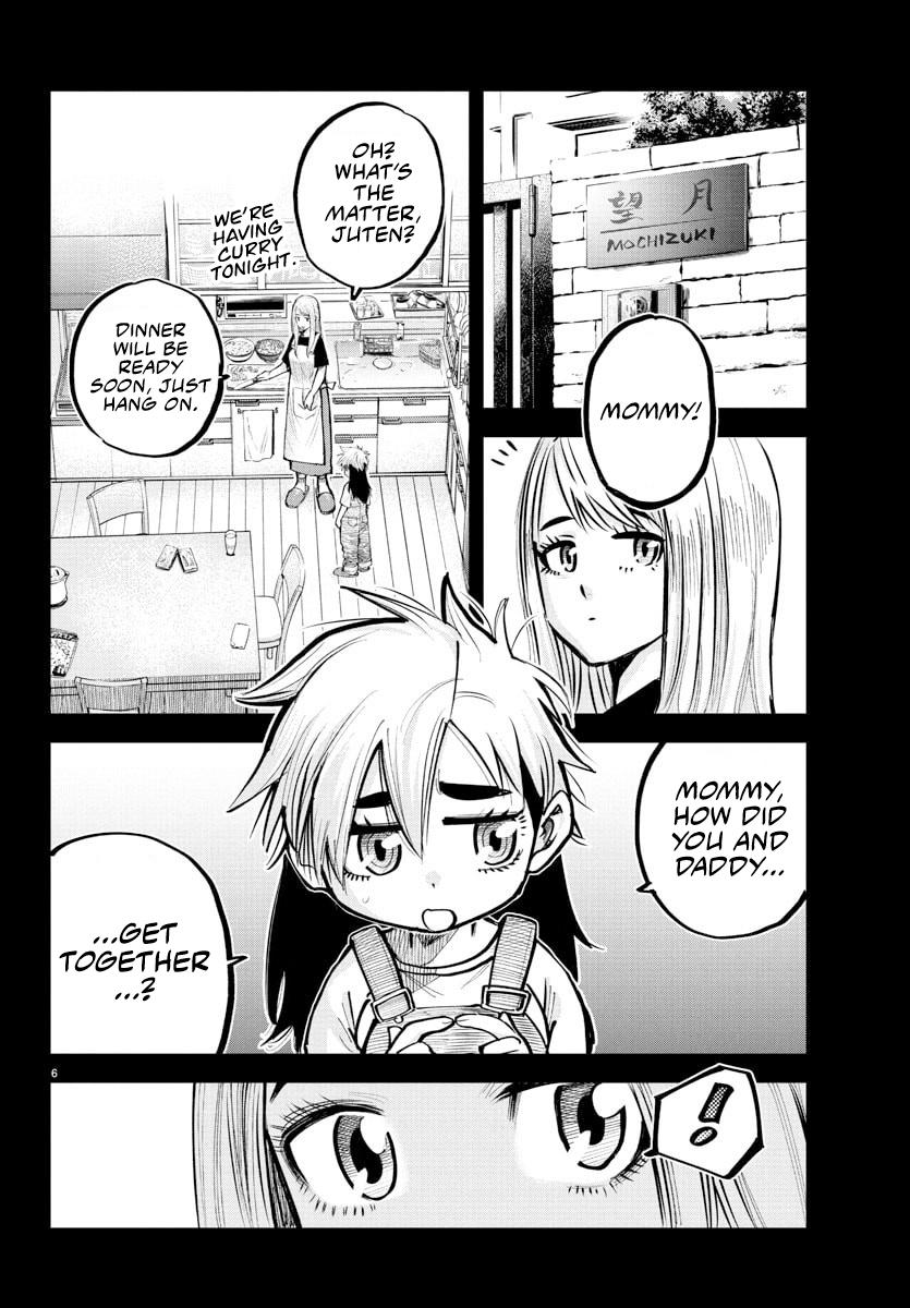Rappa - Yankee Ninpuuchou Chapter 42 5