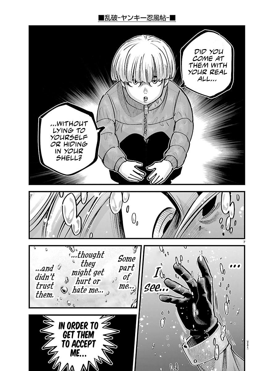 Rappa - Yankee Ninpuuchou Chapter 43 6