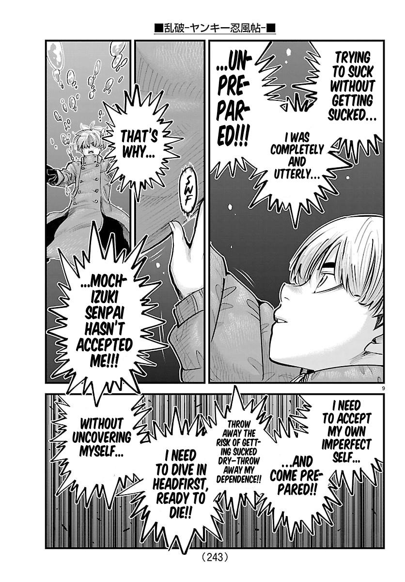 Rappa - Yankee Ninpuuchou Chapter 43 8
