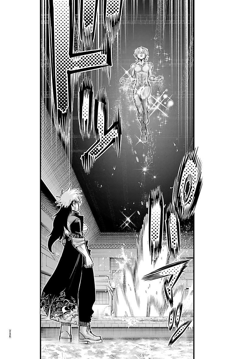 Rappa - Yankee Ninpuuchou Chapter 43 11