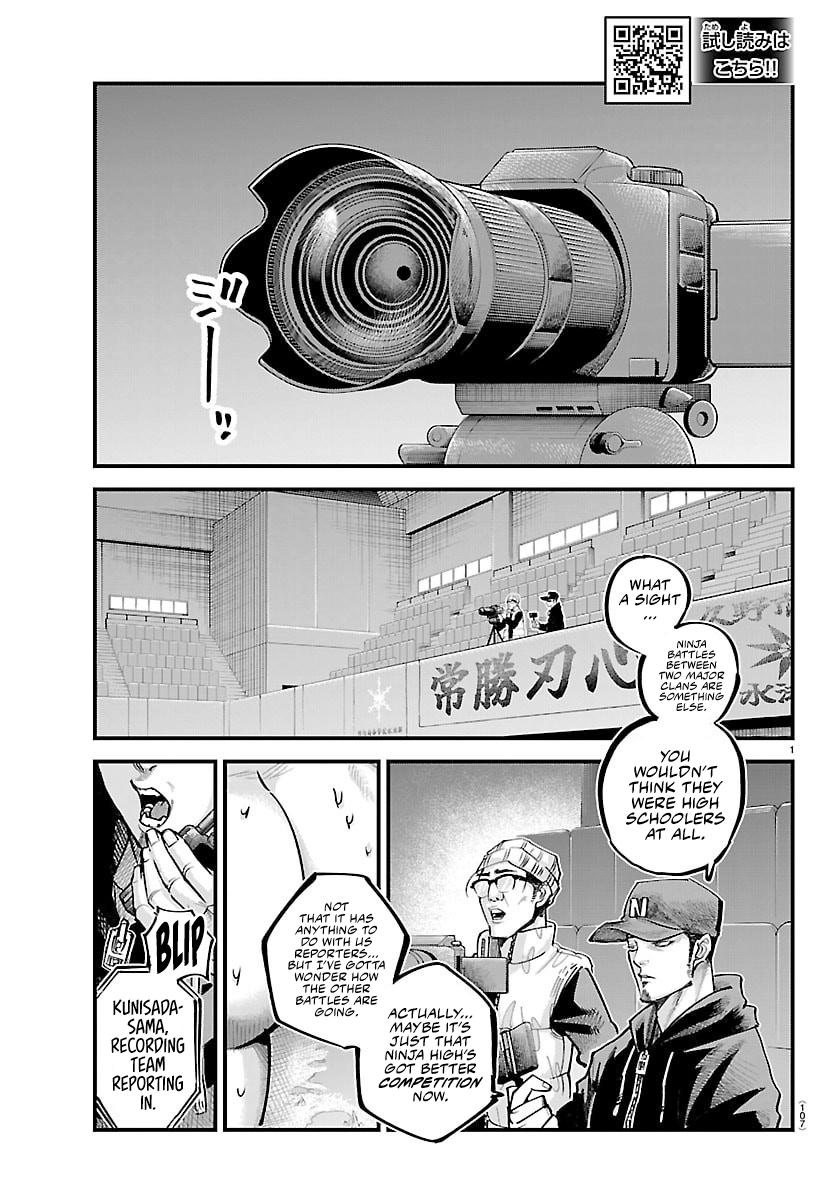 Rappa - Yankee Ninpuuchou Chapter 44 1