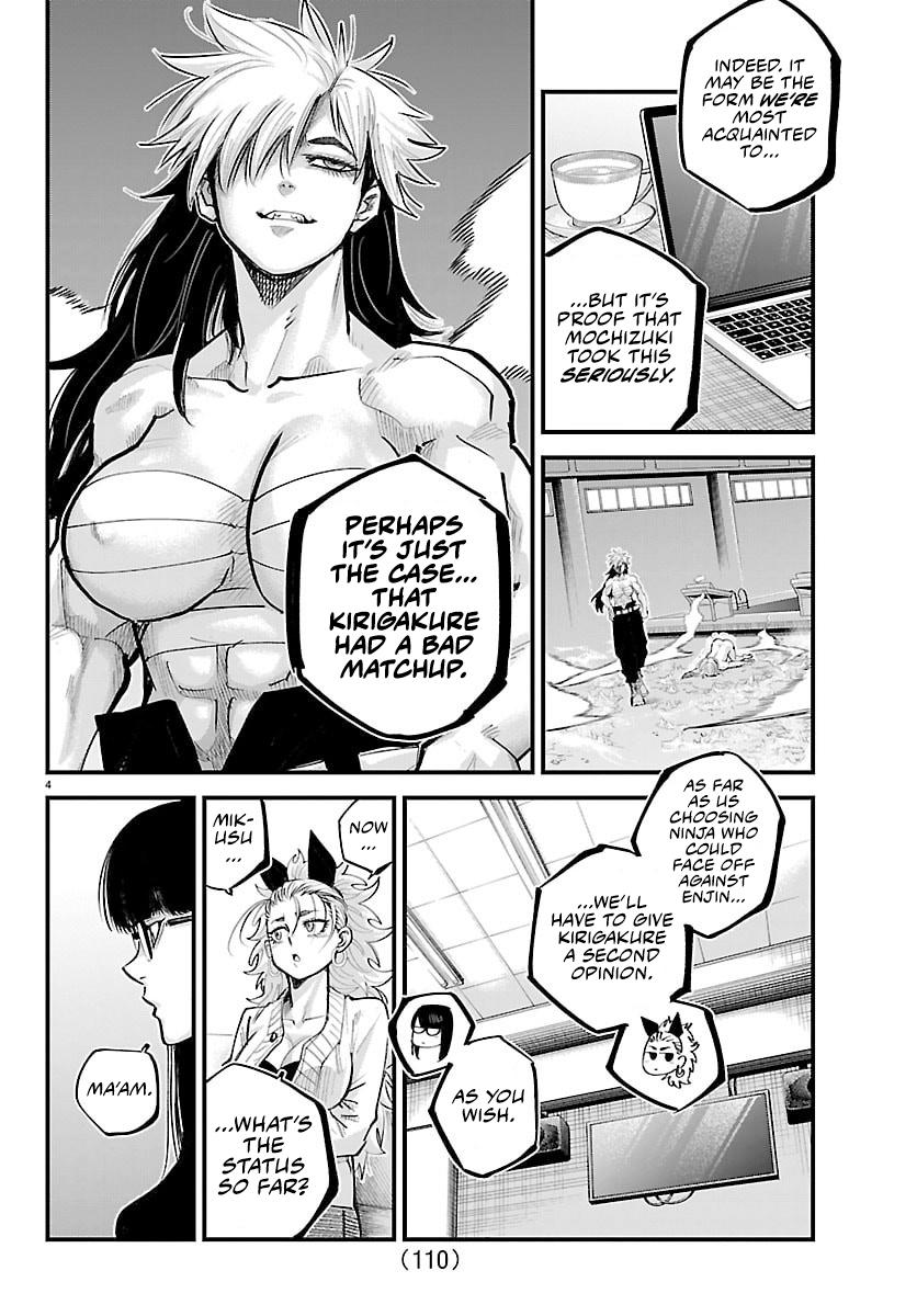 Rappa - Yankee Ninpuuchou Chapter 44 4
