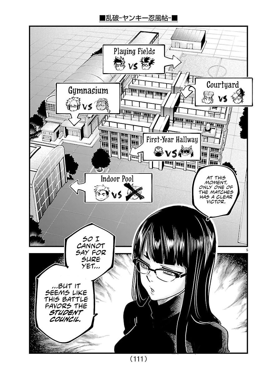 Rappa - Yankee Ninpuuchou Chapter 44 5