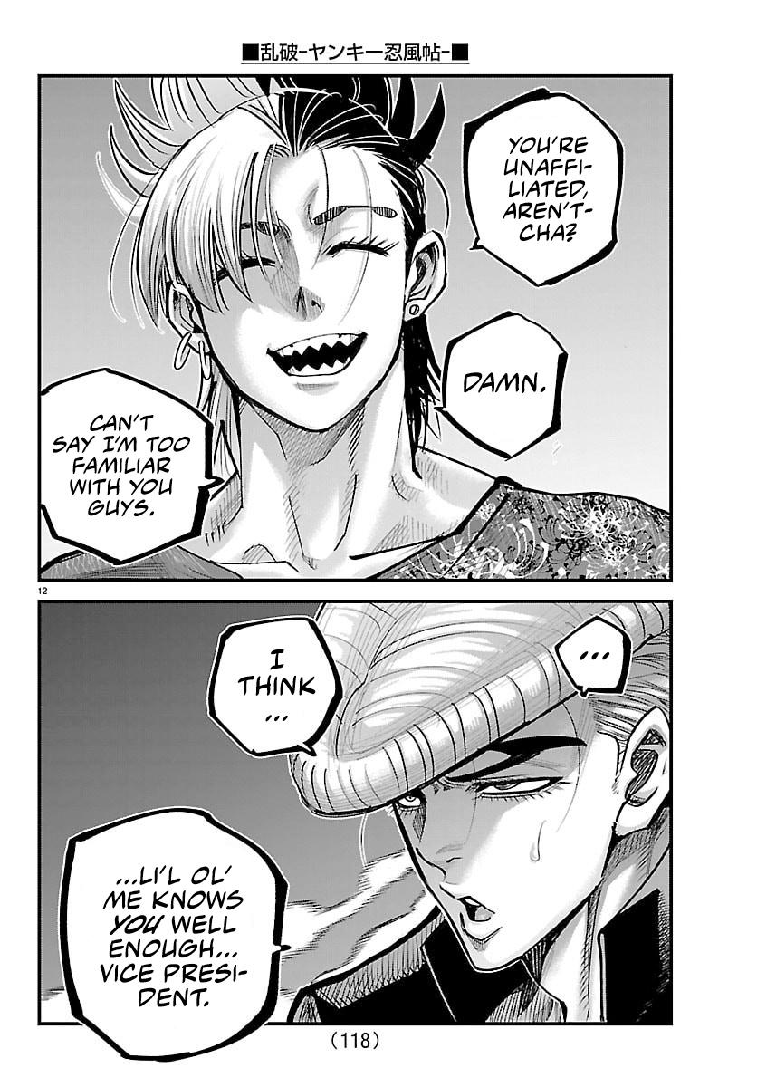 Rappa - Yankee Ninpuuchou Chapter 44 11