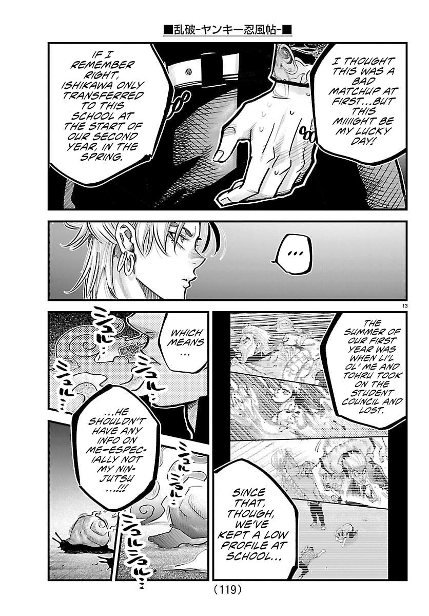 Rappa - Yankee Ninpuuchou Chapter 44 12