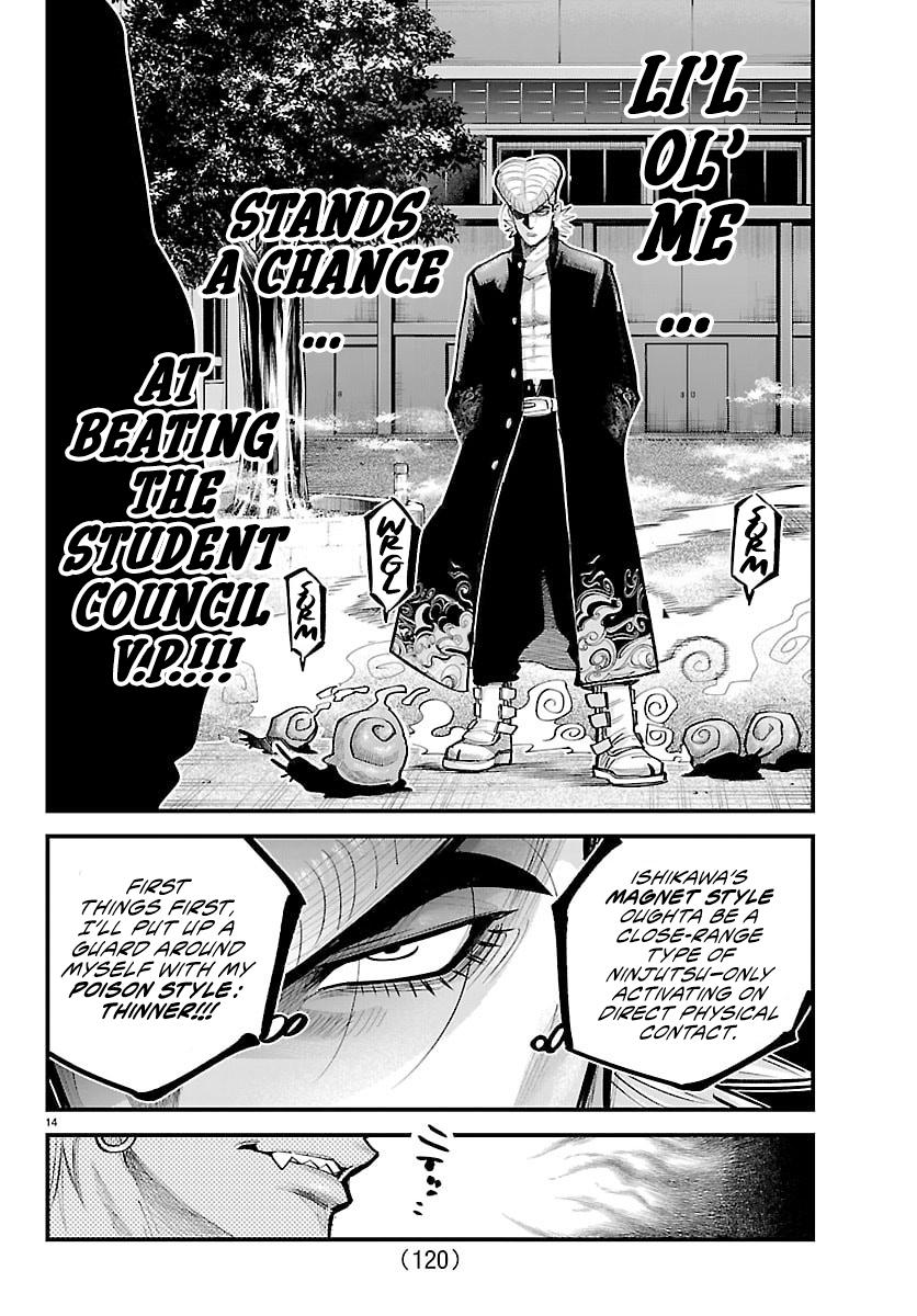 Rappa - Yankee Ninpuuchou Chapter 44 13