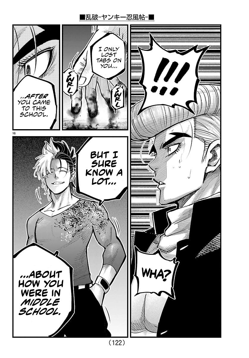 Rappa - Yankee Ninpuuchou Chapter 44 15